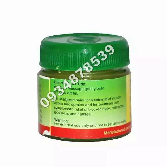 Lingzhi Analgesic Balm