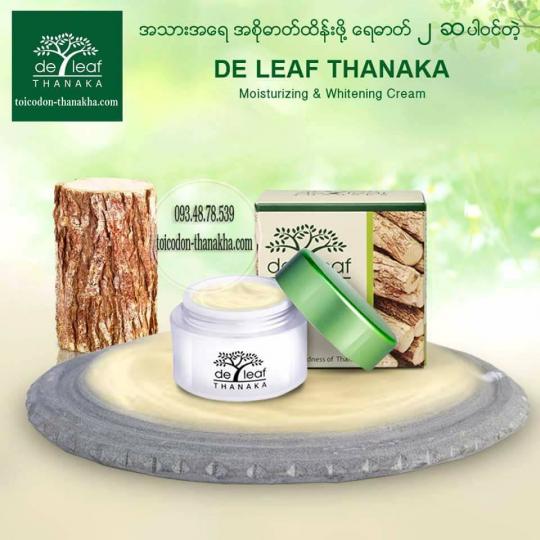 Kem dưỡng trắng da Thanaka