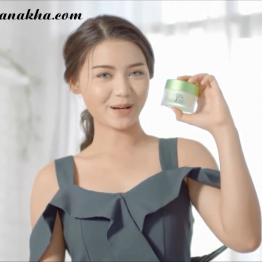 Kem dưỡng trắng da Deleaf Thanaka