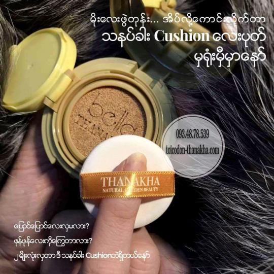 Phấn nước Cushion Thanakha