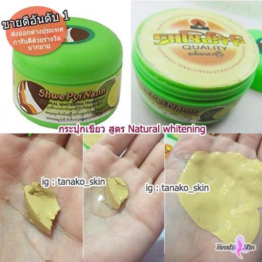 thanakha, thanaka, bột thanakha